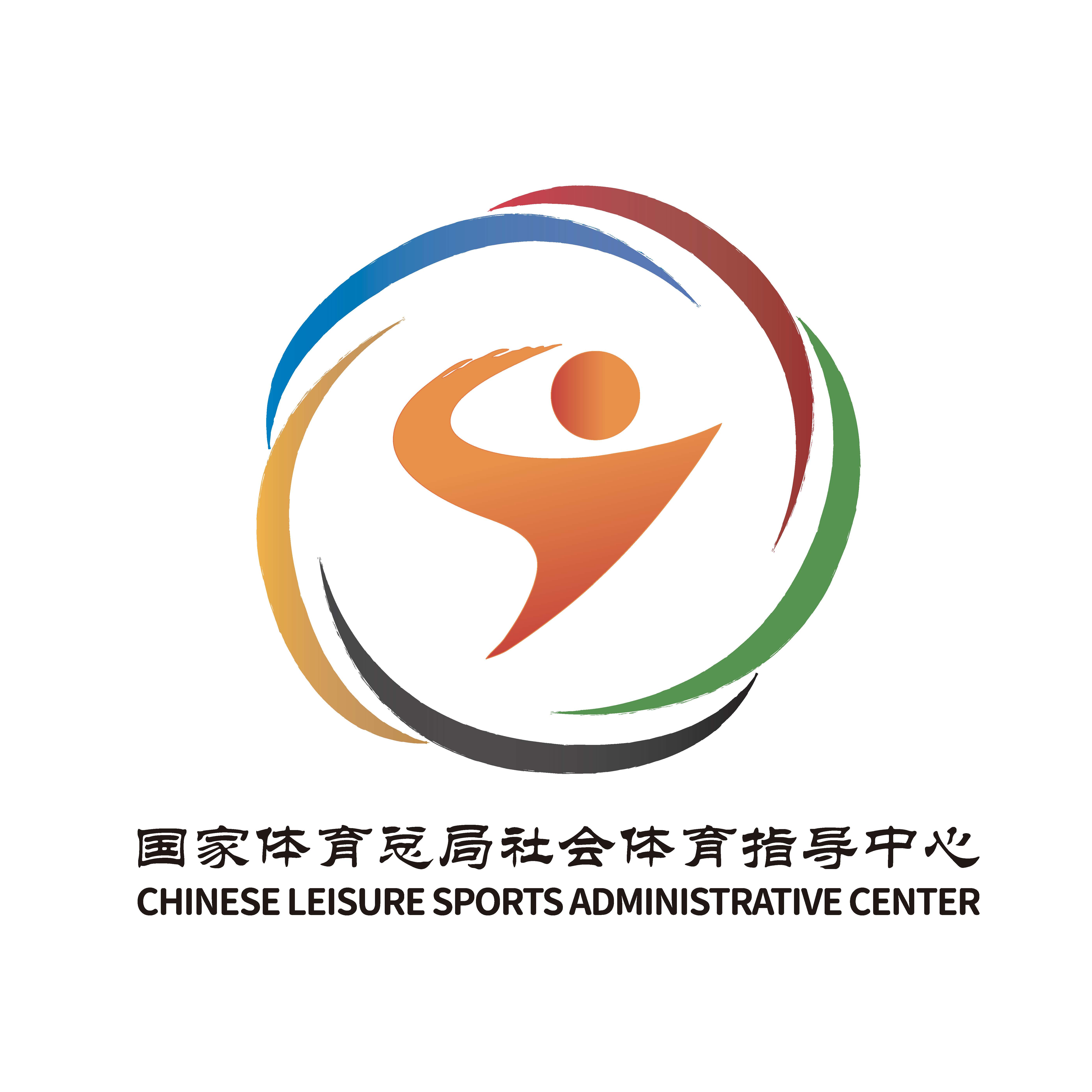 Supporting Partner